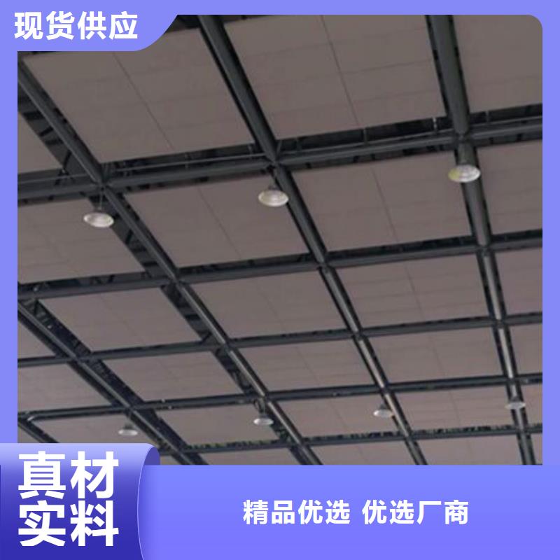 琴行玻璃棉空间吸声体_空间吸声体工厂