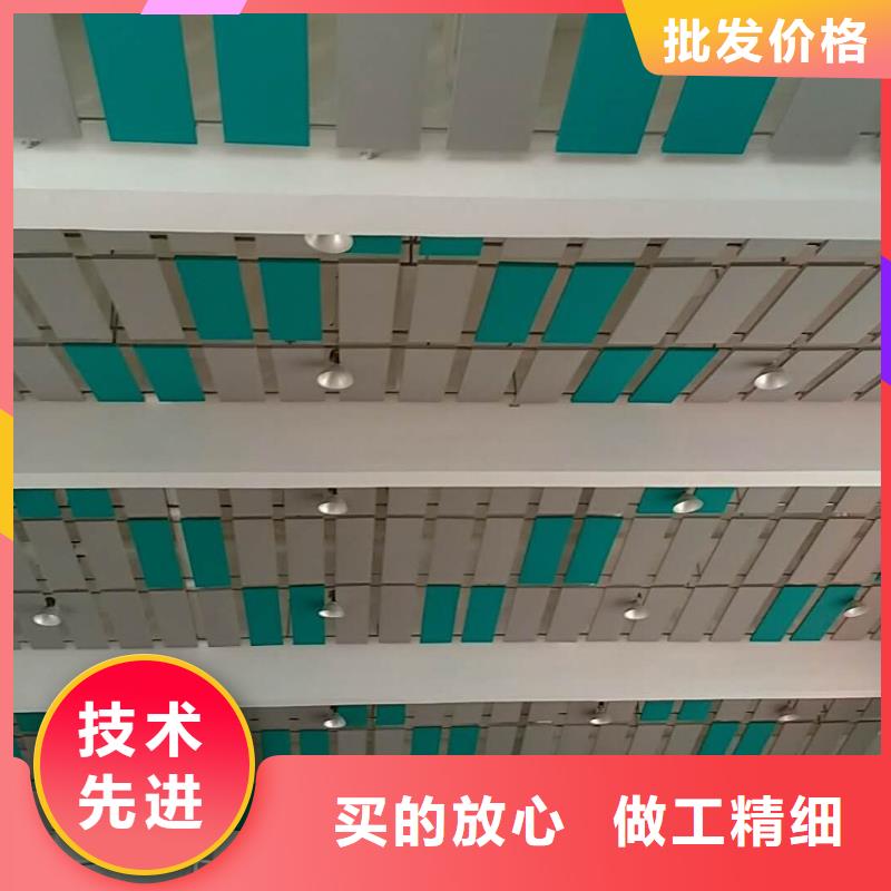 家庭影院空间吸声体悬挂_空间吸声体工厂