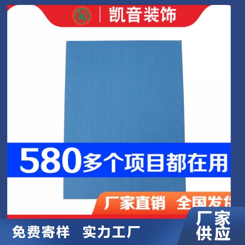 教室空间吸声体_空间吸声体厂家