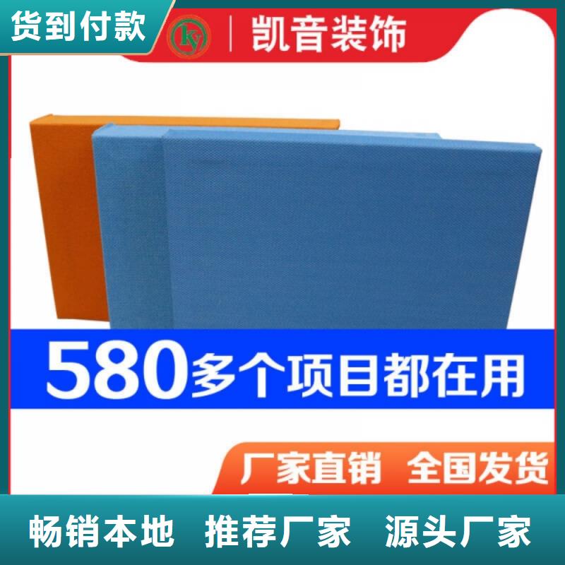 录音棚铝制全频复合型空间吸声体_空间吸声体厂家