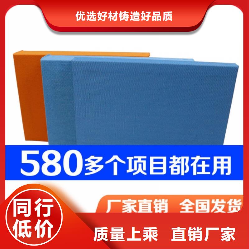 礼堂教堂弹性吸声体_空间吸声体工厂