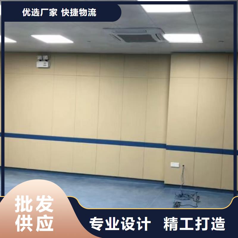 【软包吸音板】吸声体款式新颖