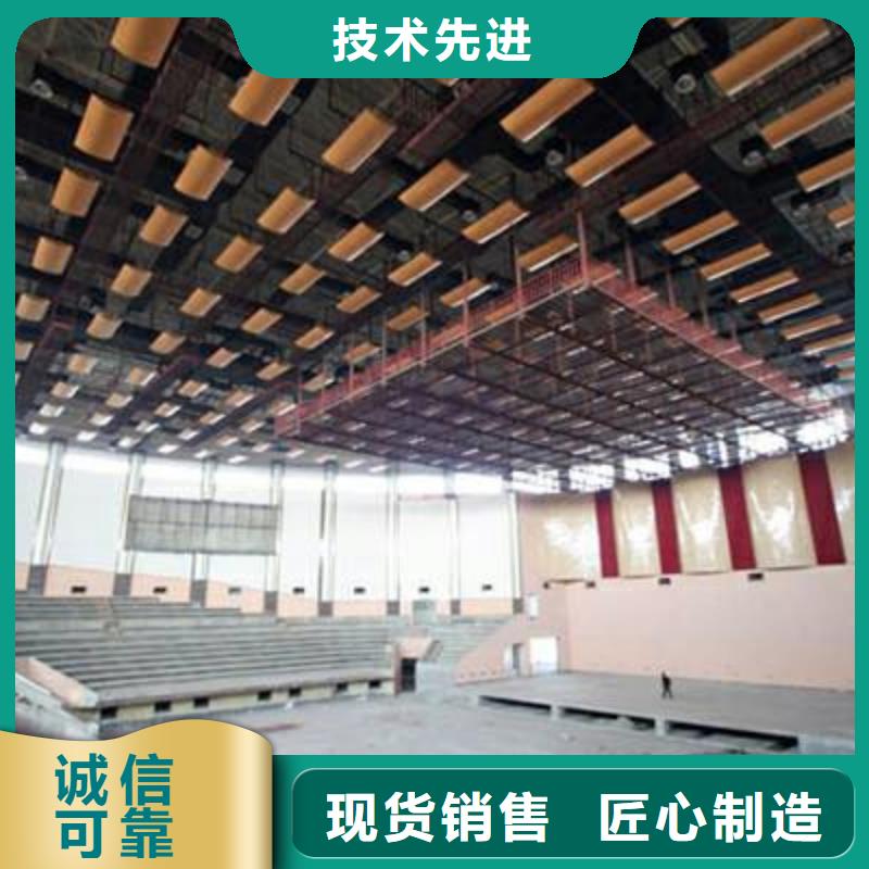 渭城区训练馆体育馆声学改造公司--2025最近方案/价格