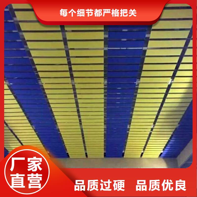 雁塔区比赛体育馆声学改造公司--2025最近方案/价格