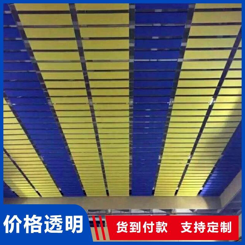 屏南县跳水馆体育馆声学改造价格--2025最近方案/价格