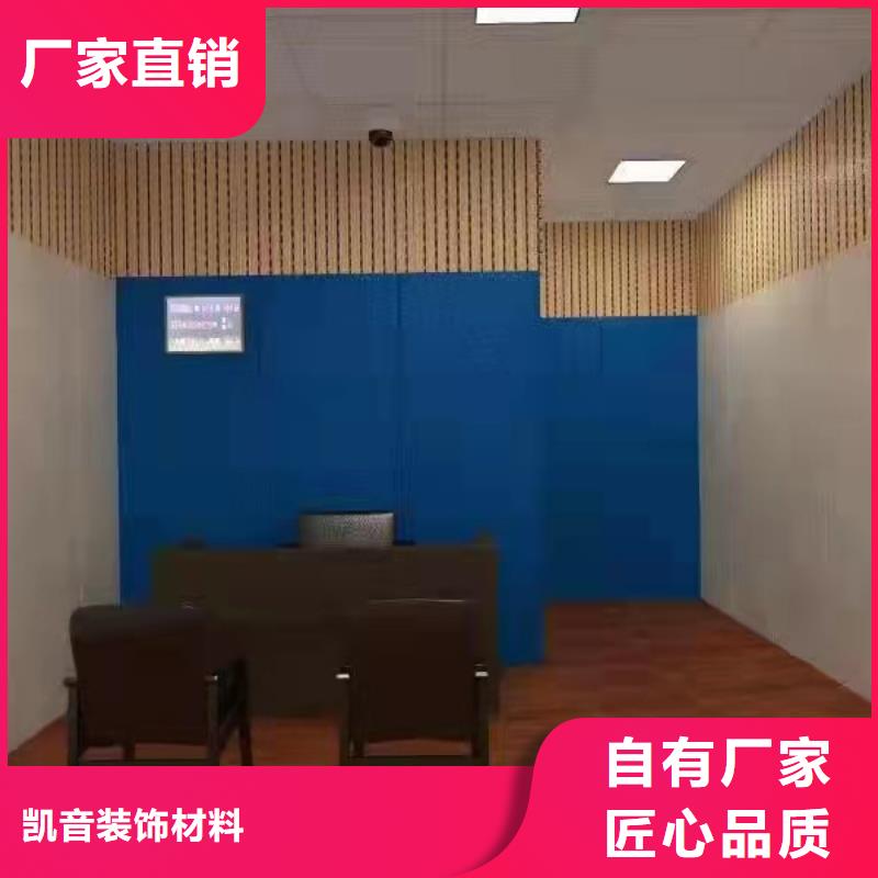 株洲礼堂防撞软包吸音板