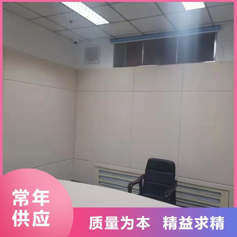 景德镇礼堂审讯室防撞软包材料