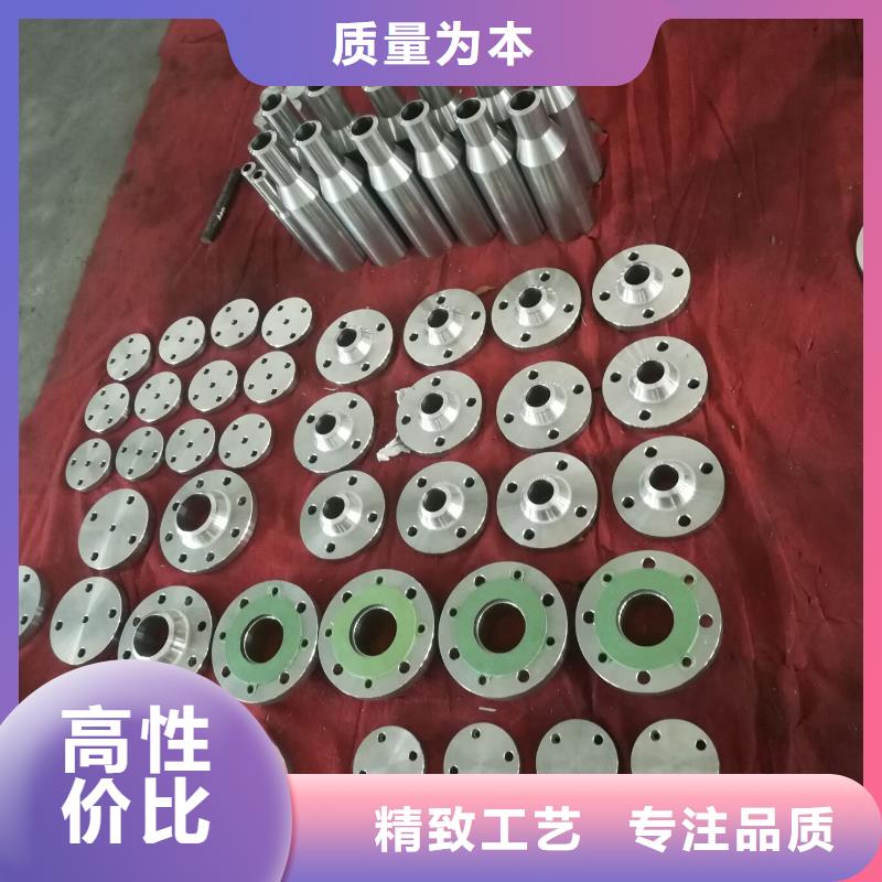 【金属材料-精密合金服务周到】