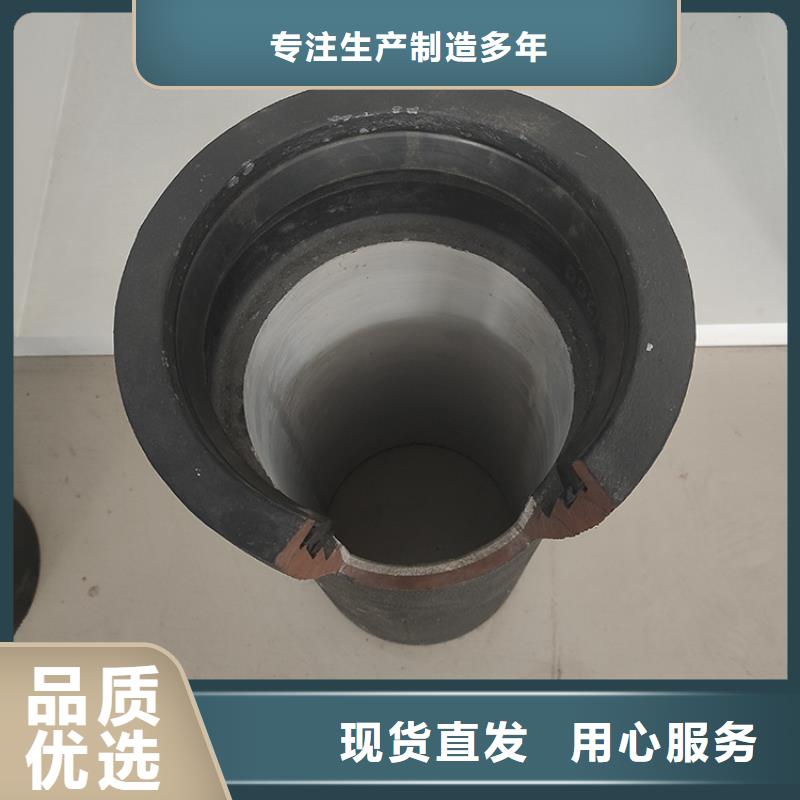 dn700排水球墨铸铁管厂家直供