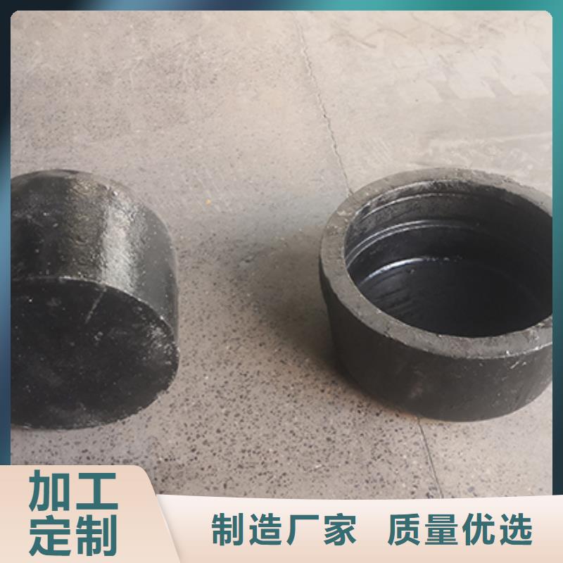 球墨铸铁管件堵头质量保证