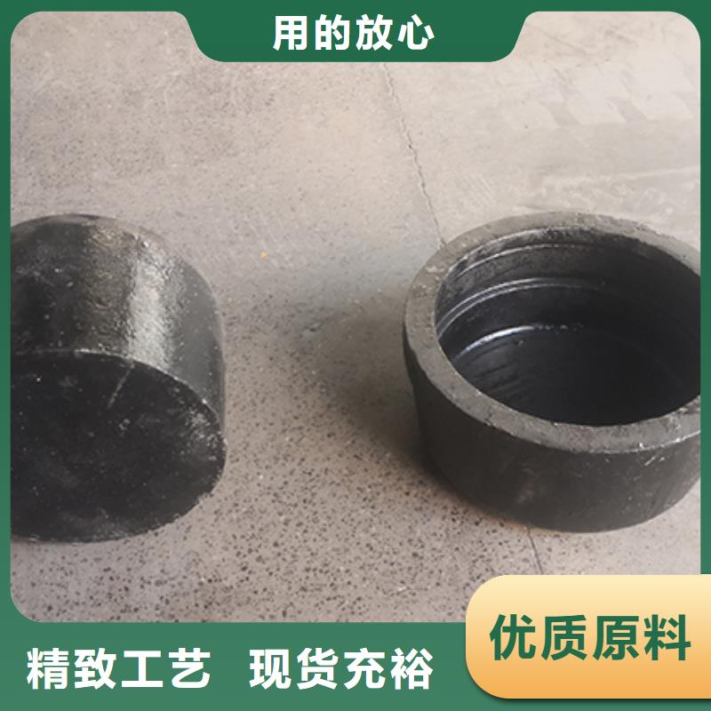 球墨铸铁管配件量大从优