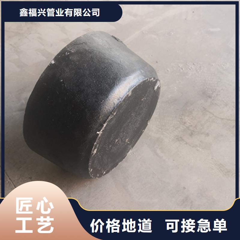 球墨管件量大从优