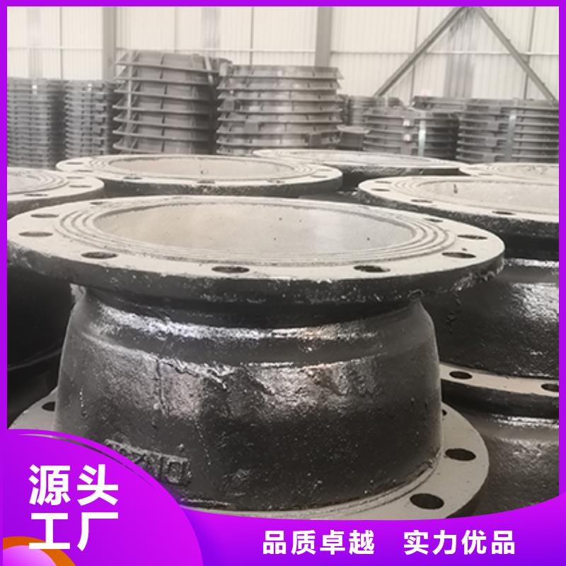 球墨铸铁管配件量大从优