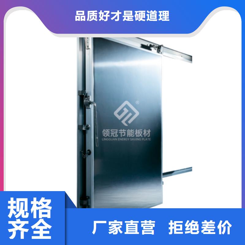 泸水冷库半埋门价格------2025最新价格