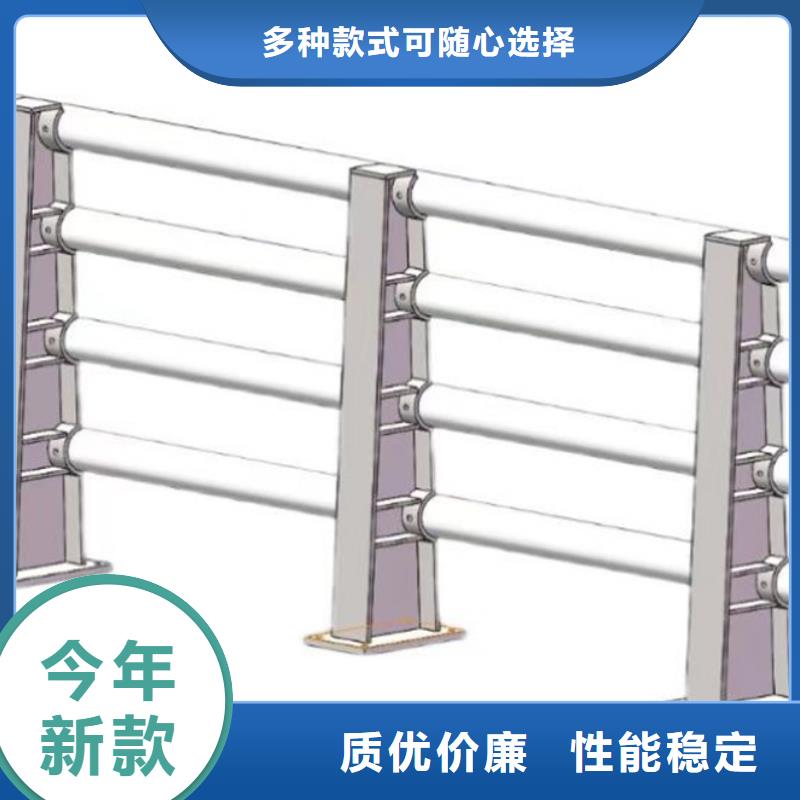 桥边防撞护栏免费拿样欢迎来厂指导