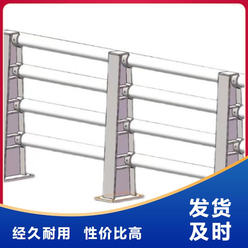 性价比高的热镀锌防撞护栏厂家