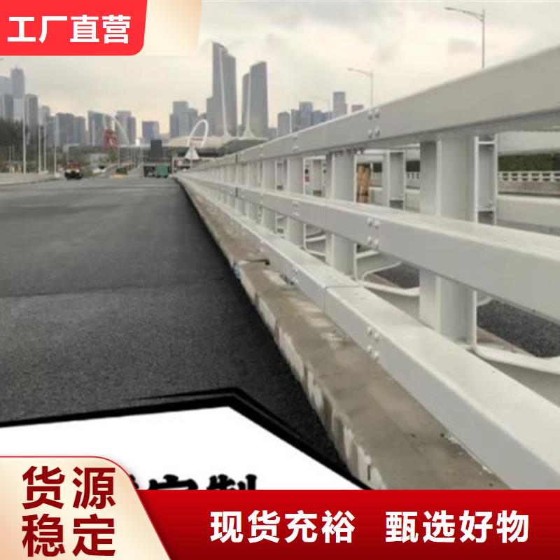 道路防撞护栏图片全国配送欢迎来厂考察