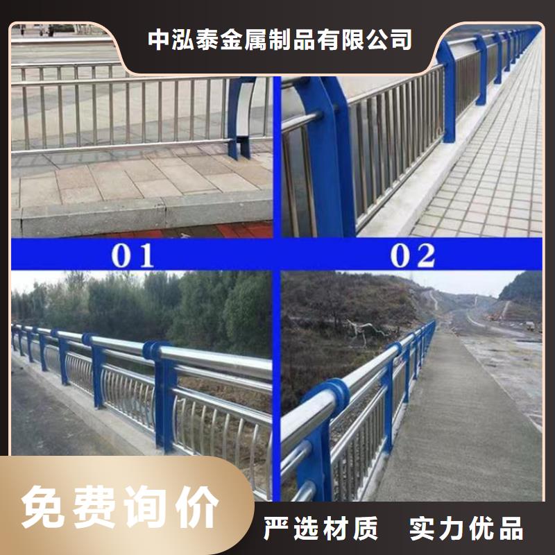 防撞护栏道路护栏来电咨询