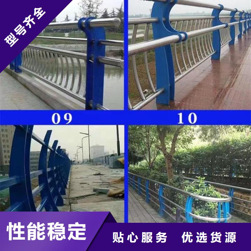 高速公路桥梁防撞护栏图片来电咨询品质放心