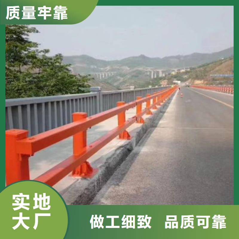 公路桥梁防撞护栏规范供应商质量放心