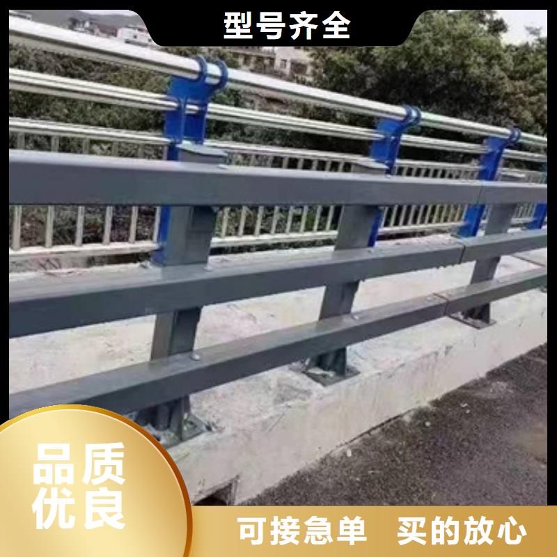 【图】道路防撞桥梁护栏