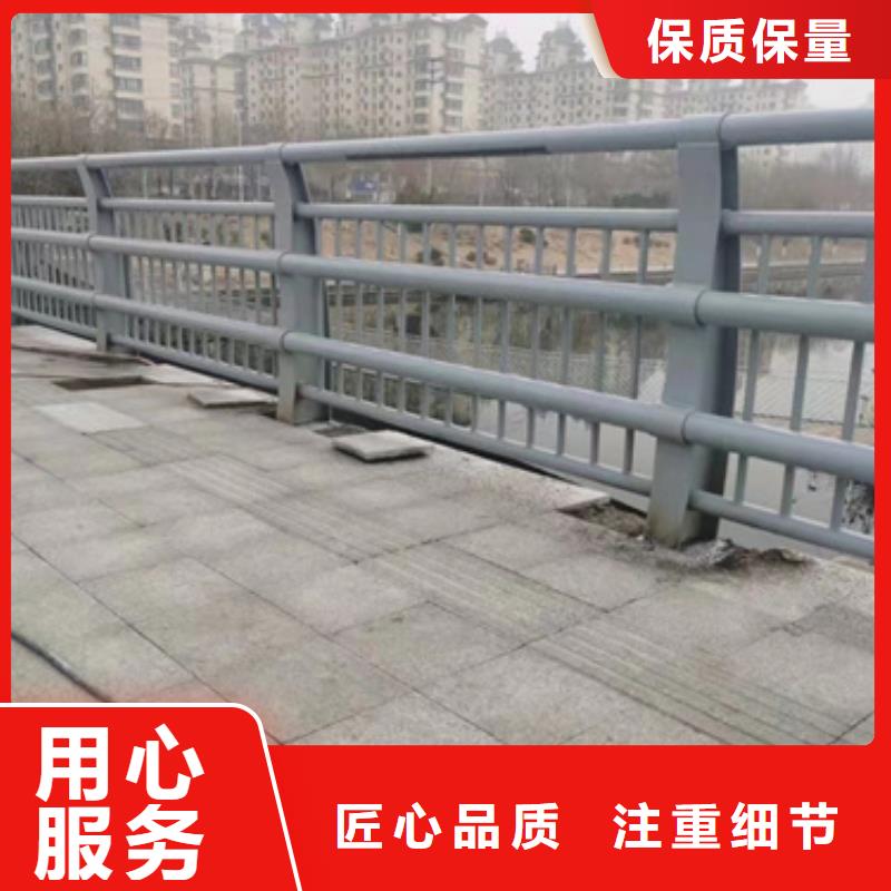 桥梁公路防撞护栏优选品质厂家