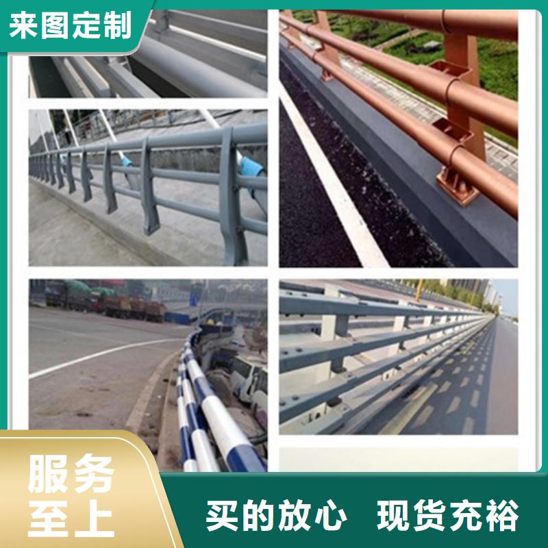 防撞护栏【道路护栏】细节决定成败