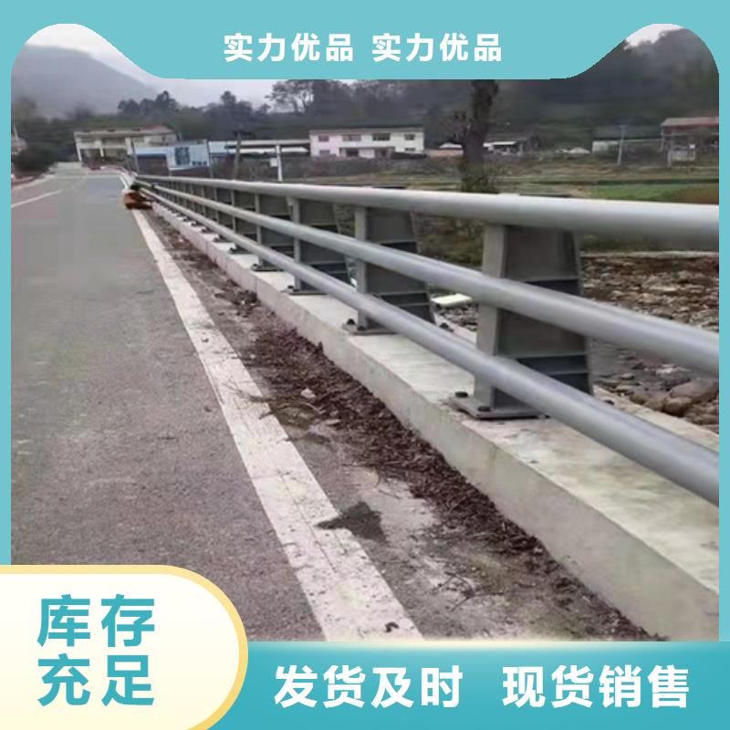 道路防撞护栏知识厂家直销品质放心