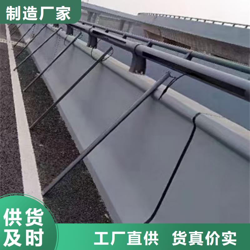 高速公路桥梁防撞护栏图片-高速公路桥梁防撞护栏图片来电咨询