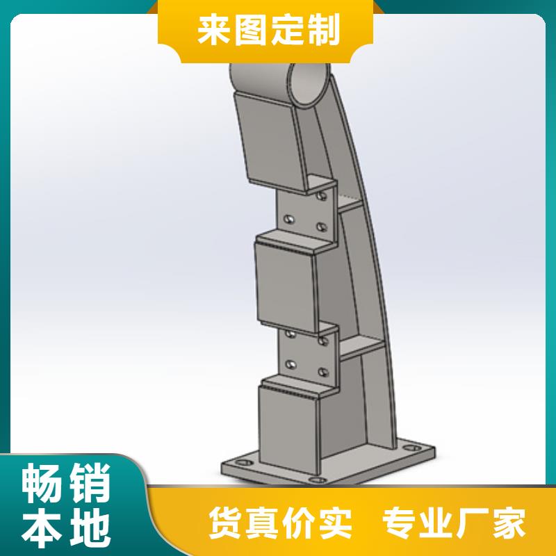 SB级型桥梁护栏价格合理