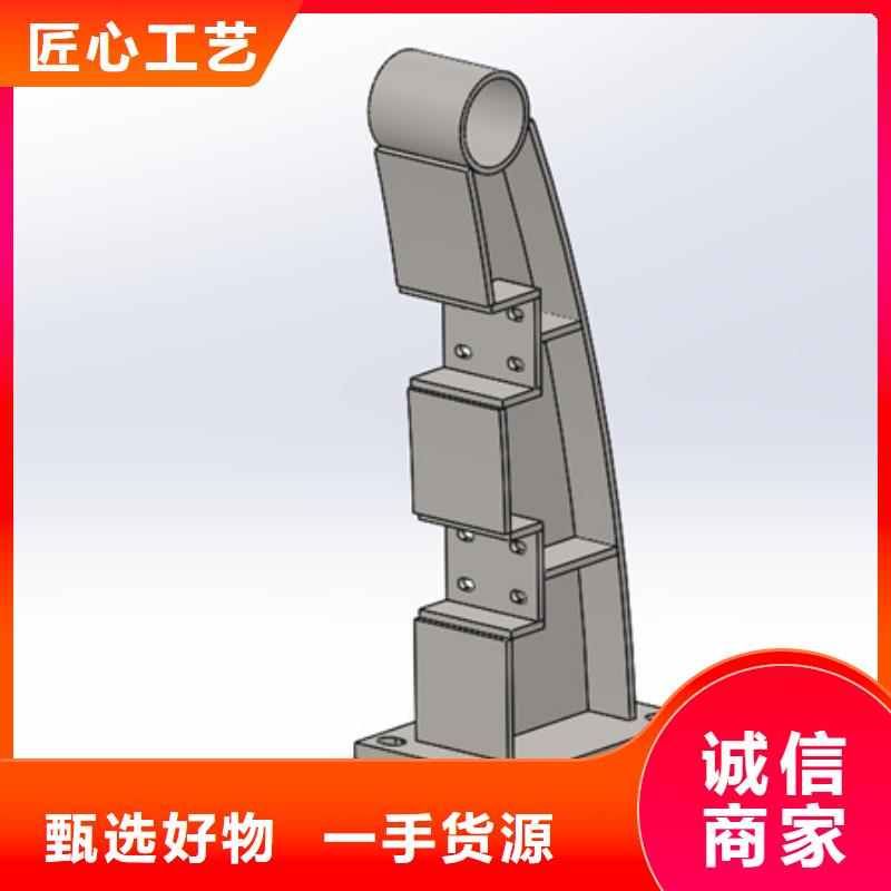 HA型桥面防撞栏杆批发价格欢迎来厂考察