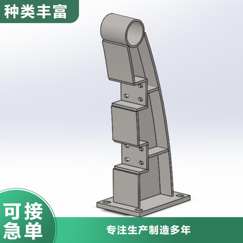 桥梁防撞护栏厂家供应价格-可按需定做