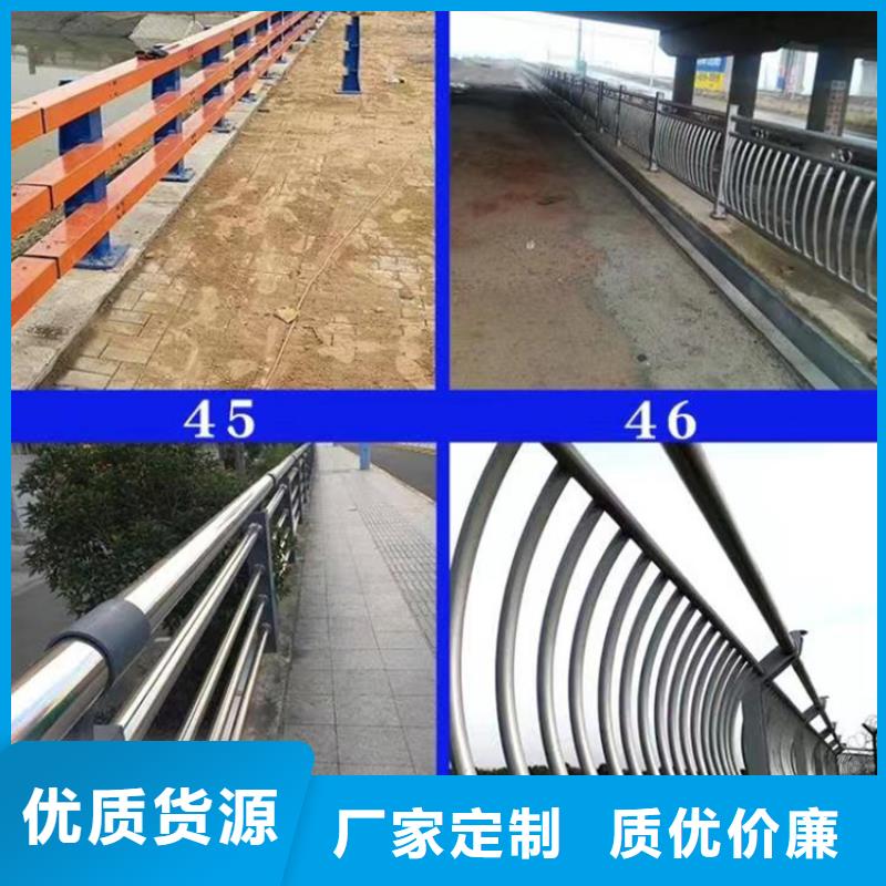 现货供应道路景观护栏施工方案_精选厂家