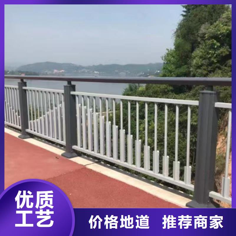 道路景观护栏施工方案货源直供