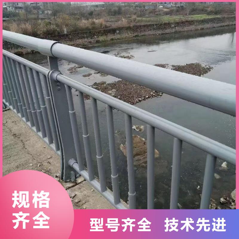 河坎景观护栏诚信厂家