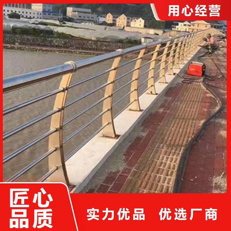 道路景观护栏价格合适