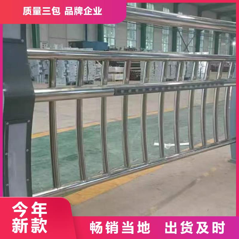 【灯光护栏】道路隔离栏主推产品