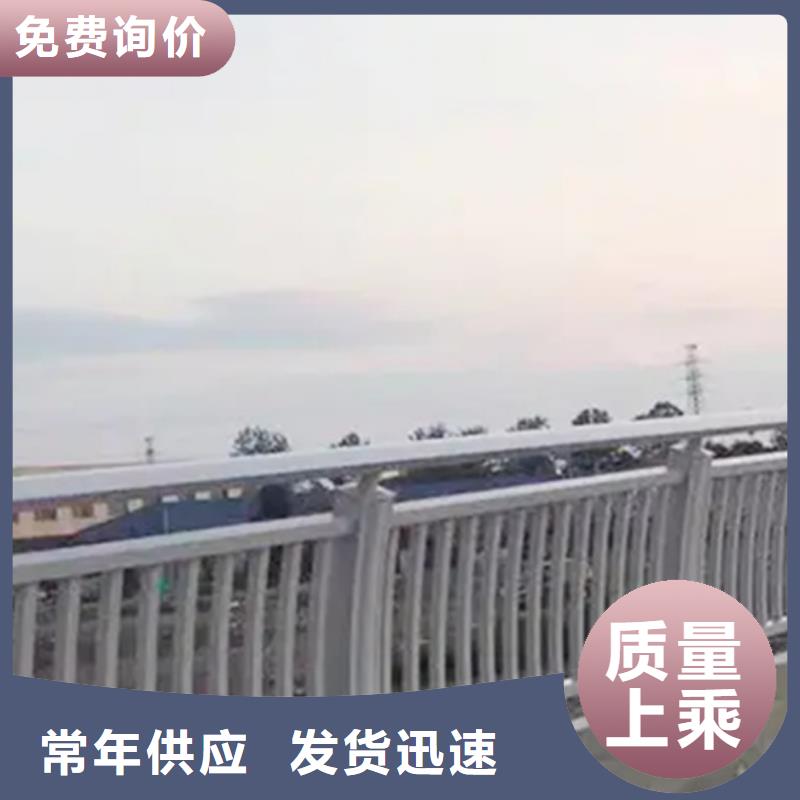 铝合金护栏-景观护栏厂产品细节参数