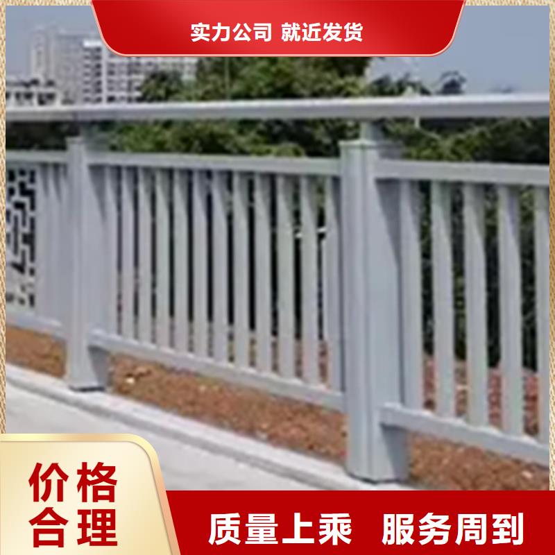 铝合金护栏镀锌波形护栏可零售可批发