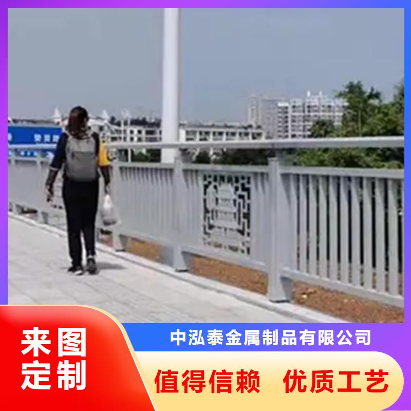 铝合金护栏镀锌管景观护栏购买的是放心