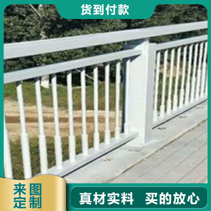 铝合金护栏【桥梁防撞护栏】品种全