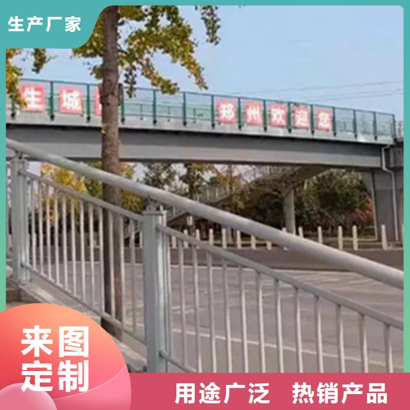 铝合金护栏钢板立柱工厂直供