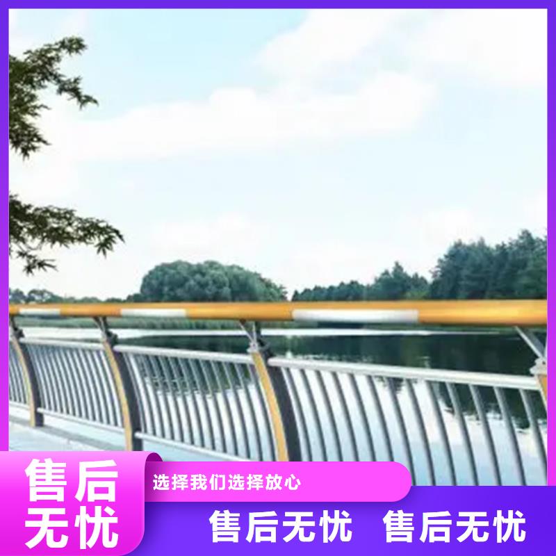 铝合金护栏-河道护栏专业厂家