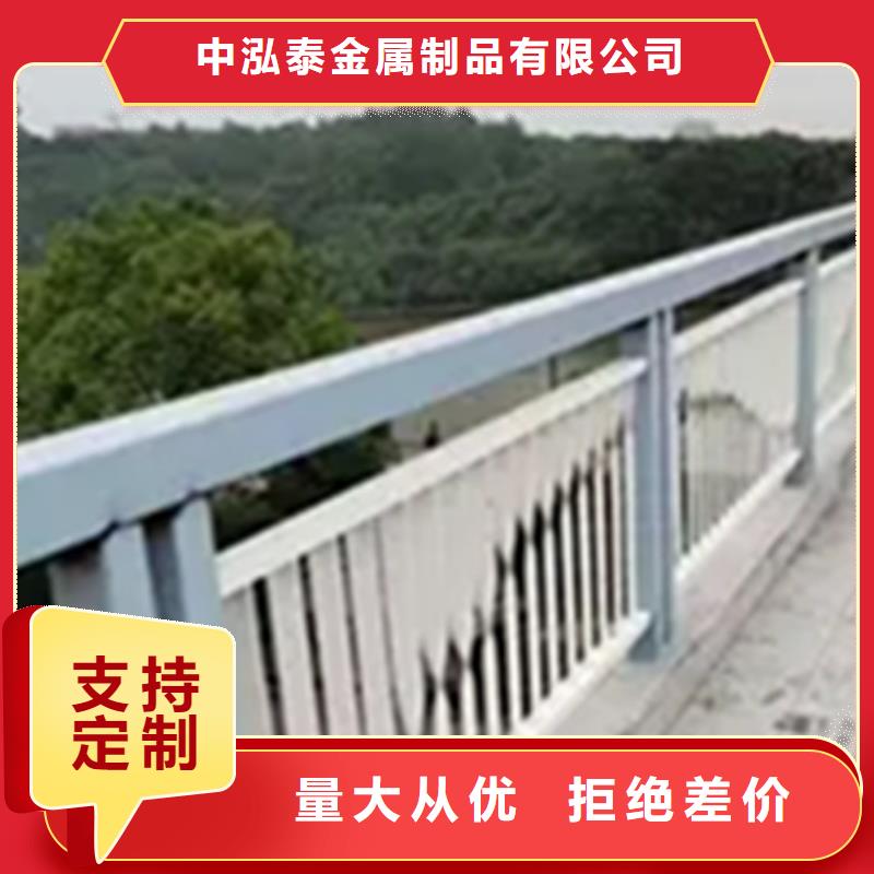 河道铝合金栏杆现货热销