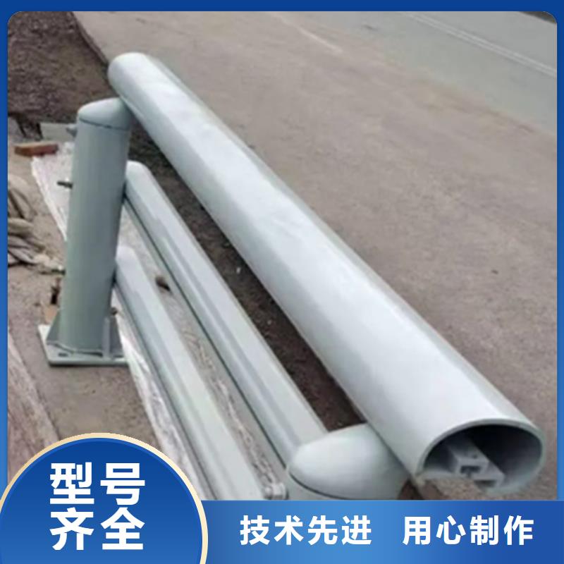 铝合金护栏【道路护栏】品牌大厂家