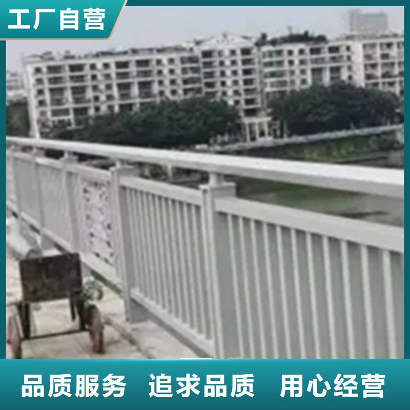 靠谱的人行道外侧铝合金栏杆生产厂家