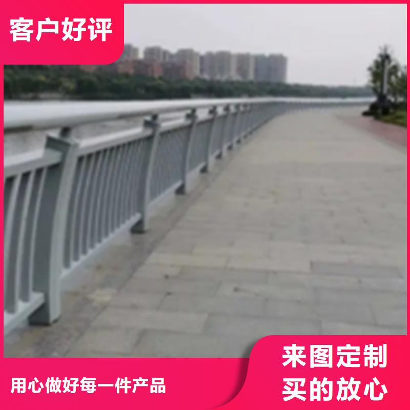 铝合金景观护栏厂家直销厂家图片