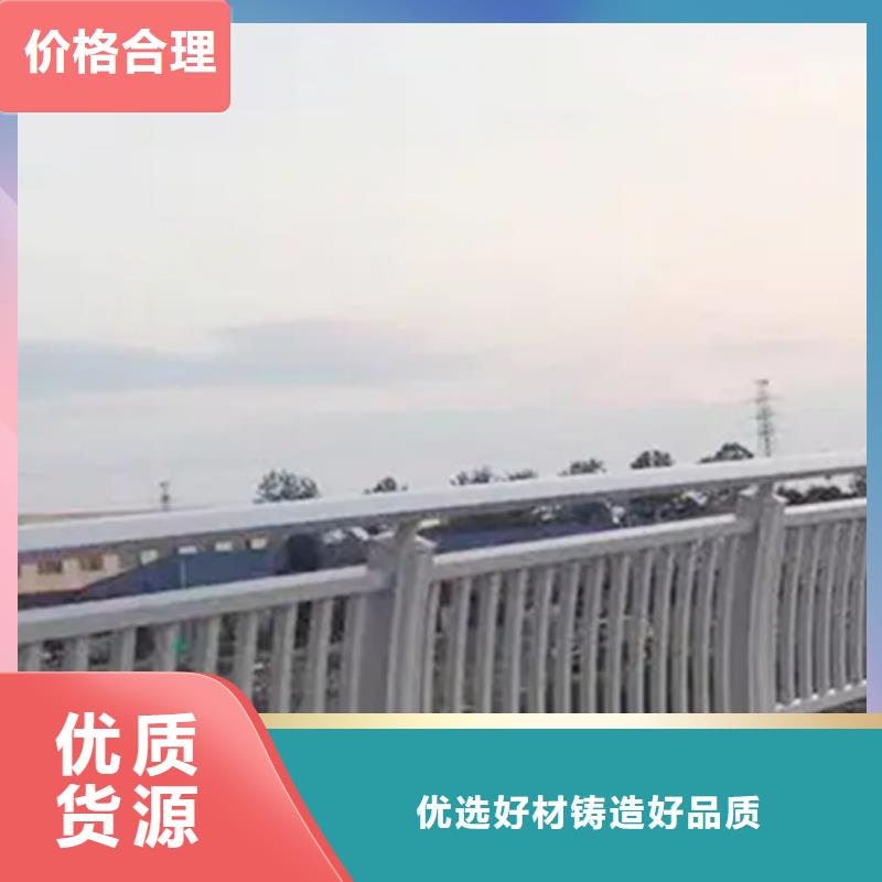 铝合金桥梁护栏安装好口碑