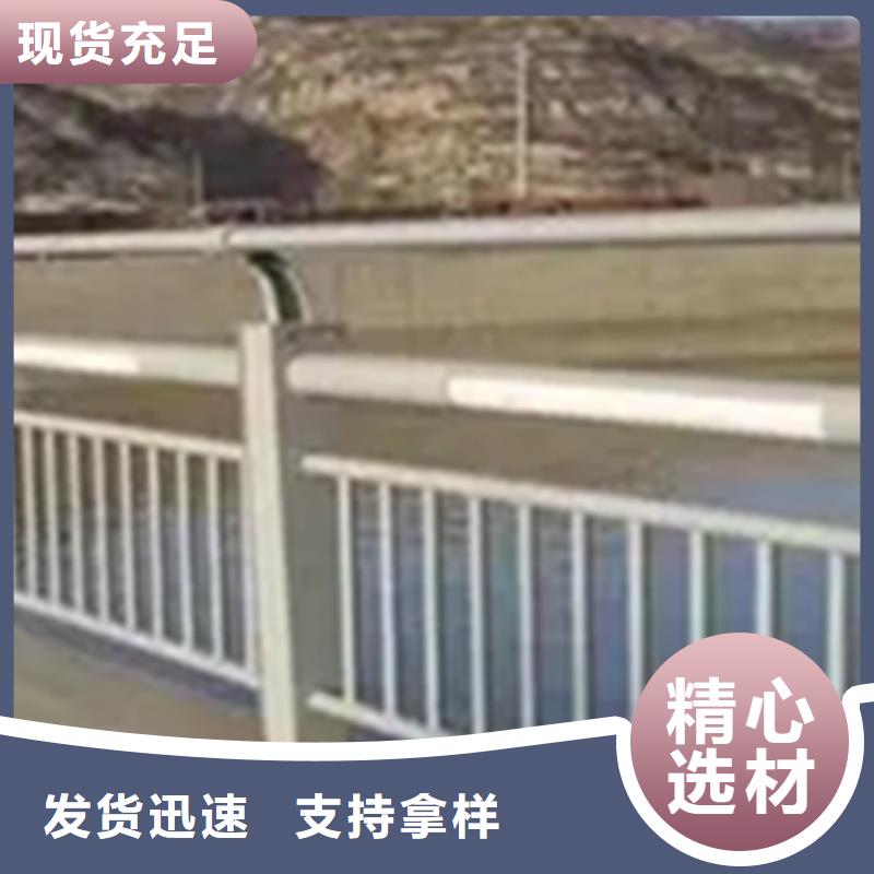 【铝合金护栏】河道护栏工厂直销