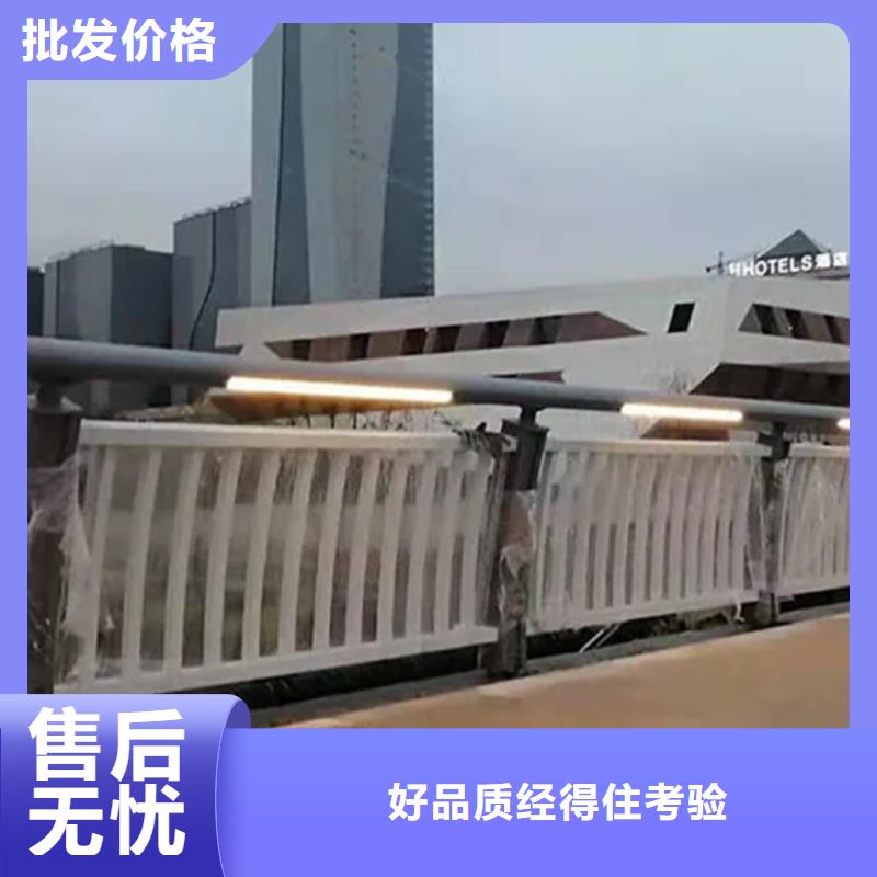 定制桥跨护栏_诚信厂家